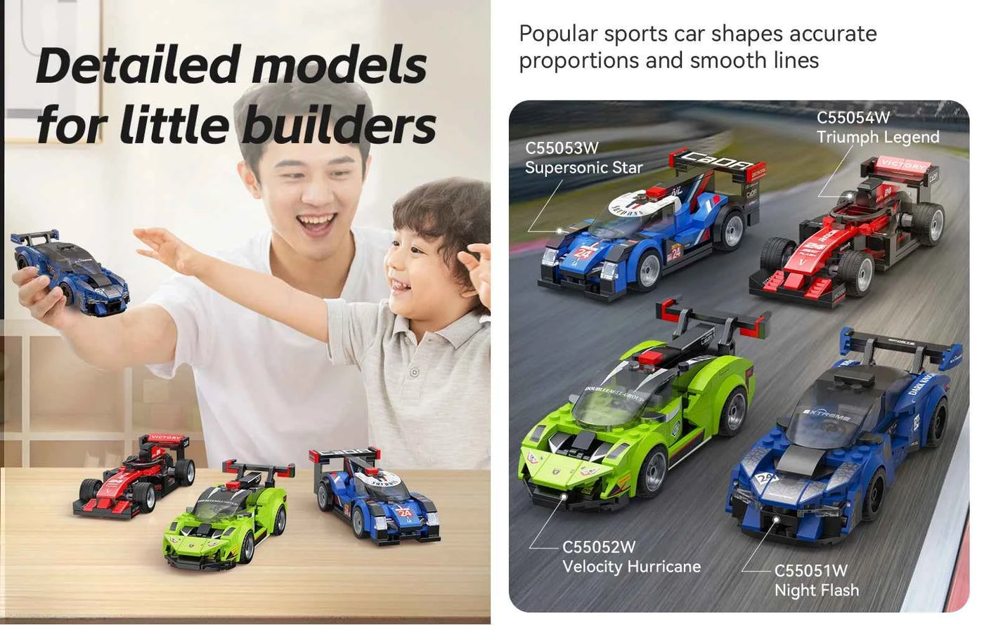 CaDA | 1:32 Car Series - Velocity Hurricane, 165 Pieces, 1:32 Scale
