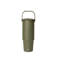 Citron | insulated tumbler 900ml green