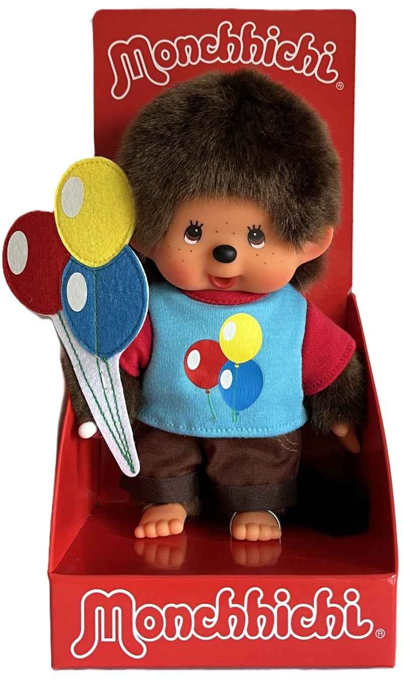 Monchhichi | Jongen Ballon 20 cm
