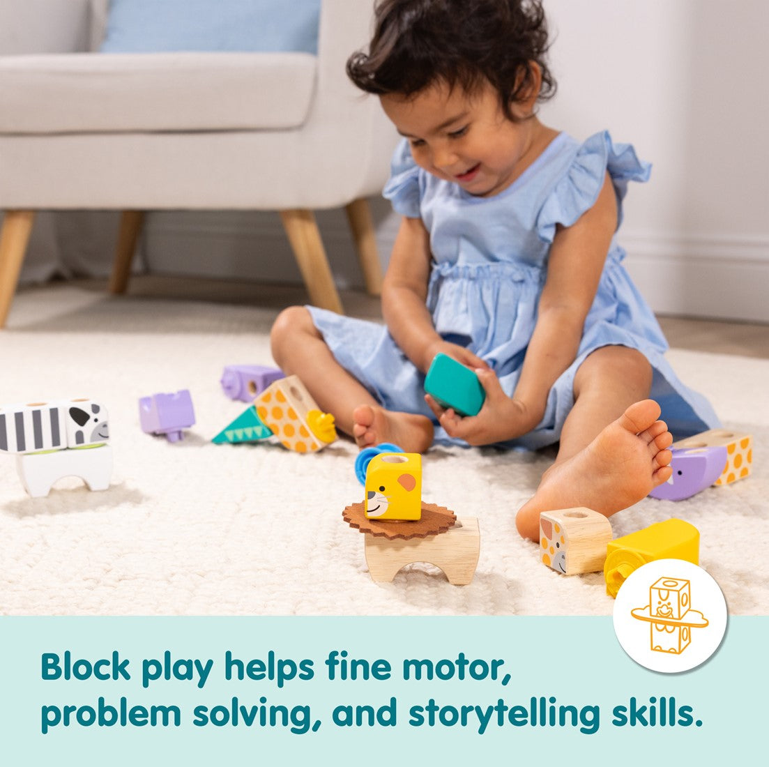 Melissa & Doug | blockables safari playset 34pcs