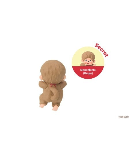 Monchhichi | Decorative Mini Figures Hippers Series