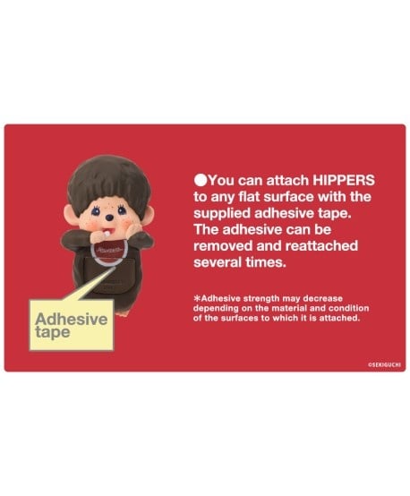 Monchhichi | Decorative Mini Figures Hippers Series