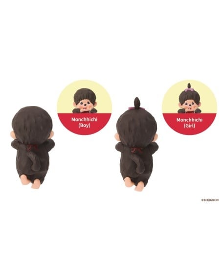 Monchhichi | Decorative Mini Figures Hippers Series