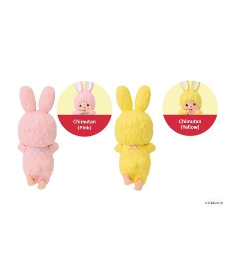 Monchhichi | Decorative Mini Figures Hippers Series