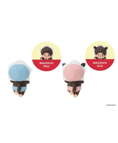 Monchhichi | Decorative Mini Figures Hippers Series