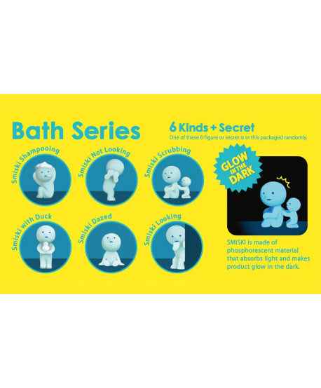 Smiski | Mini Figure Bath Series
