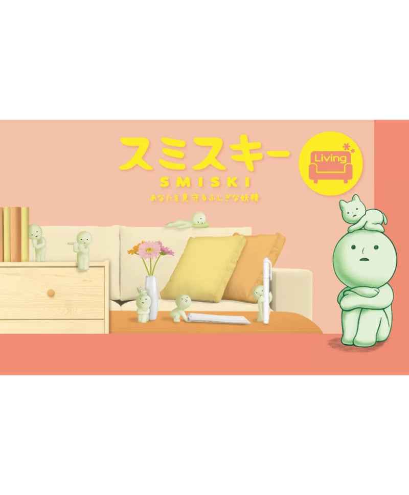 Smiski | Mini Figure Living Series