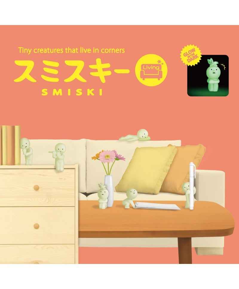 Smiski | Mini Figure Living Series