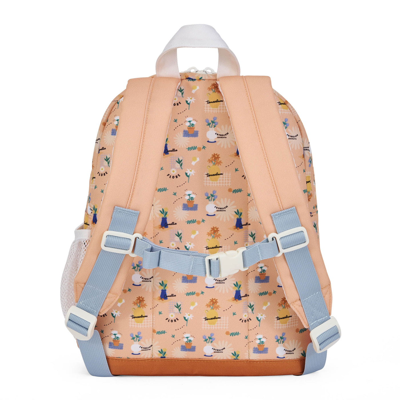 Hello Hossy | Rugzak - Flore +6Y