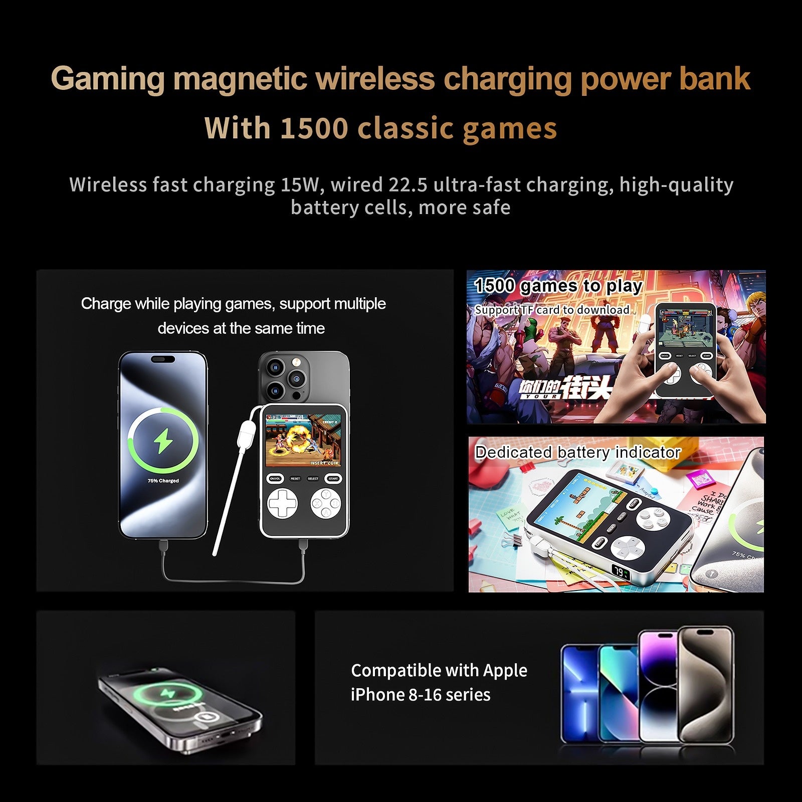 Reset Club |  Magnetic Gaming Powerbank Pattern