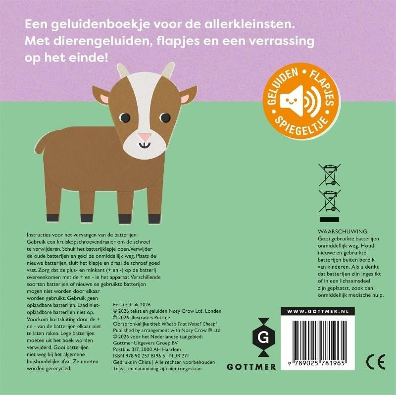 Gottmer | Boek Wat hoor ik daar? - Tjiep!