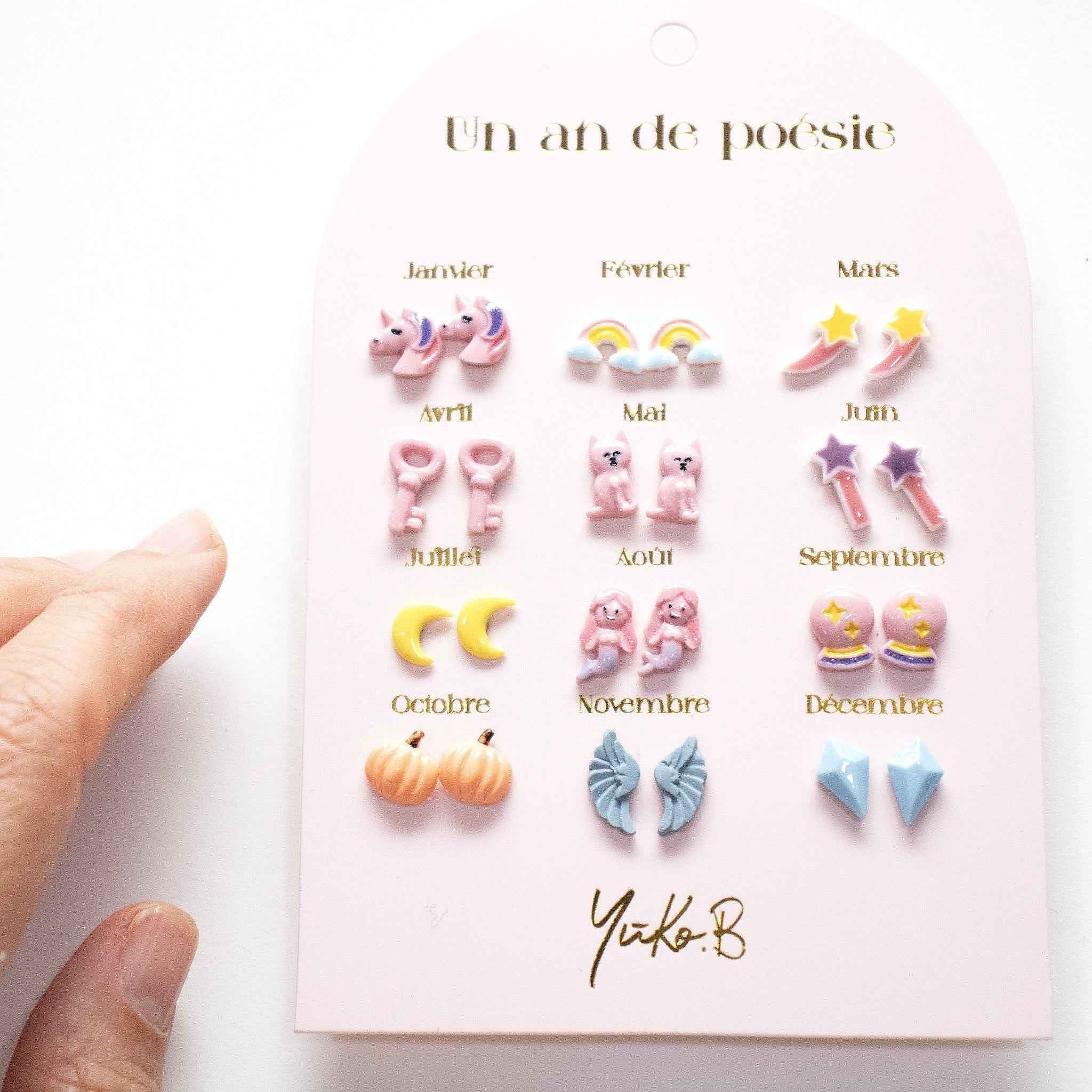 Yuko B | Fairy Tale Earrings
