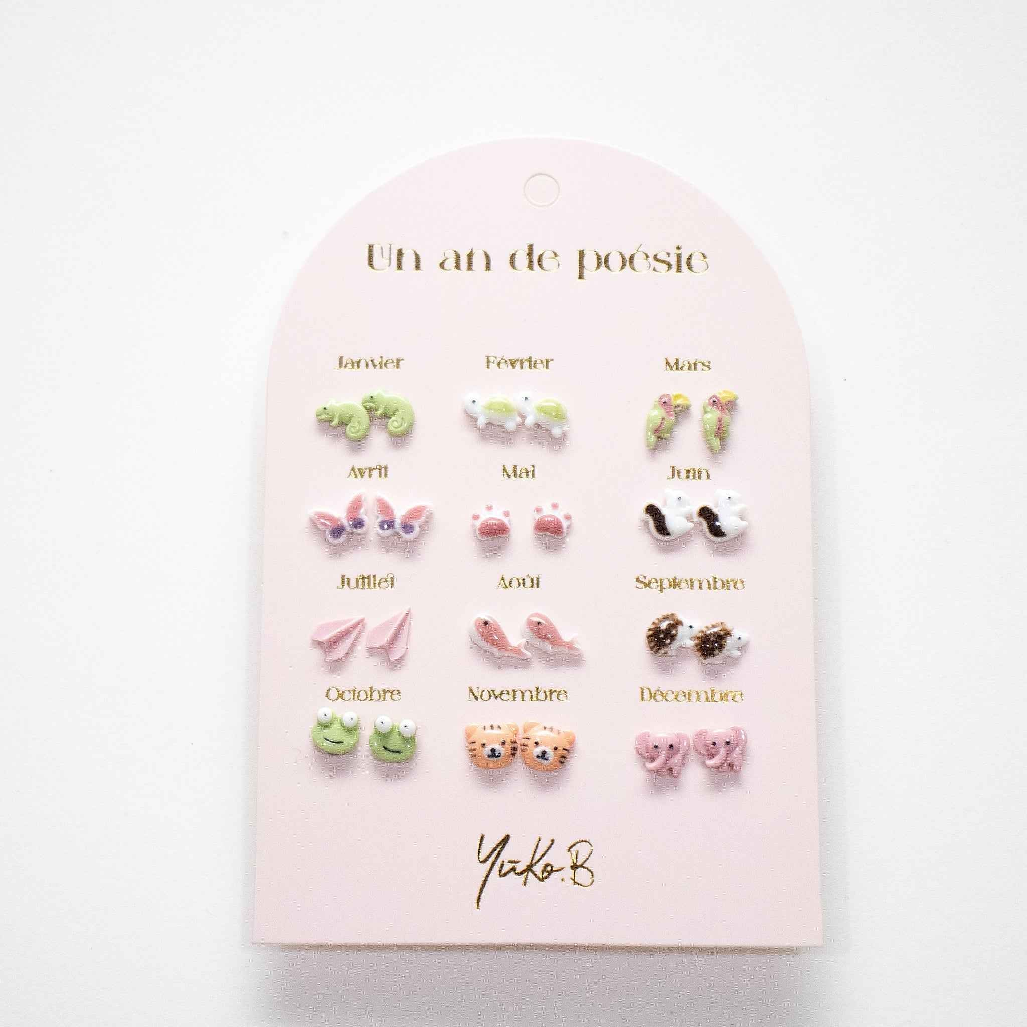 Yuko B | Jungle Earrings