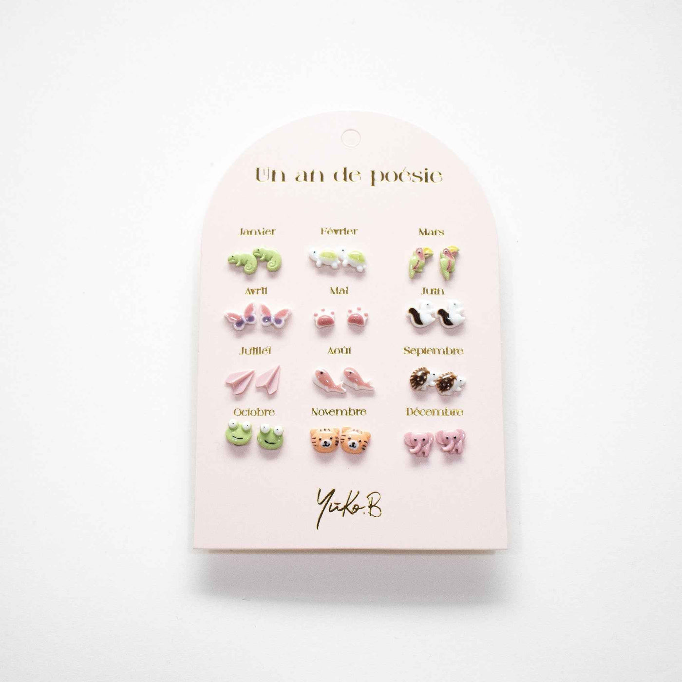 Yuko B | Jungle Earrings