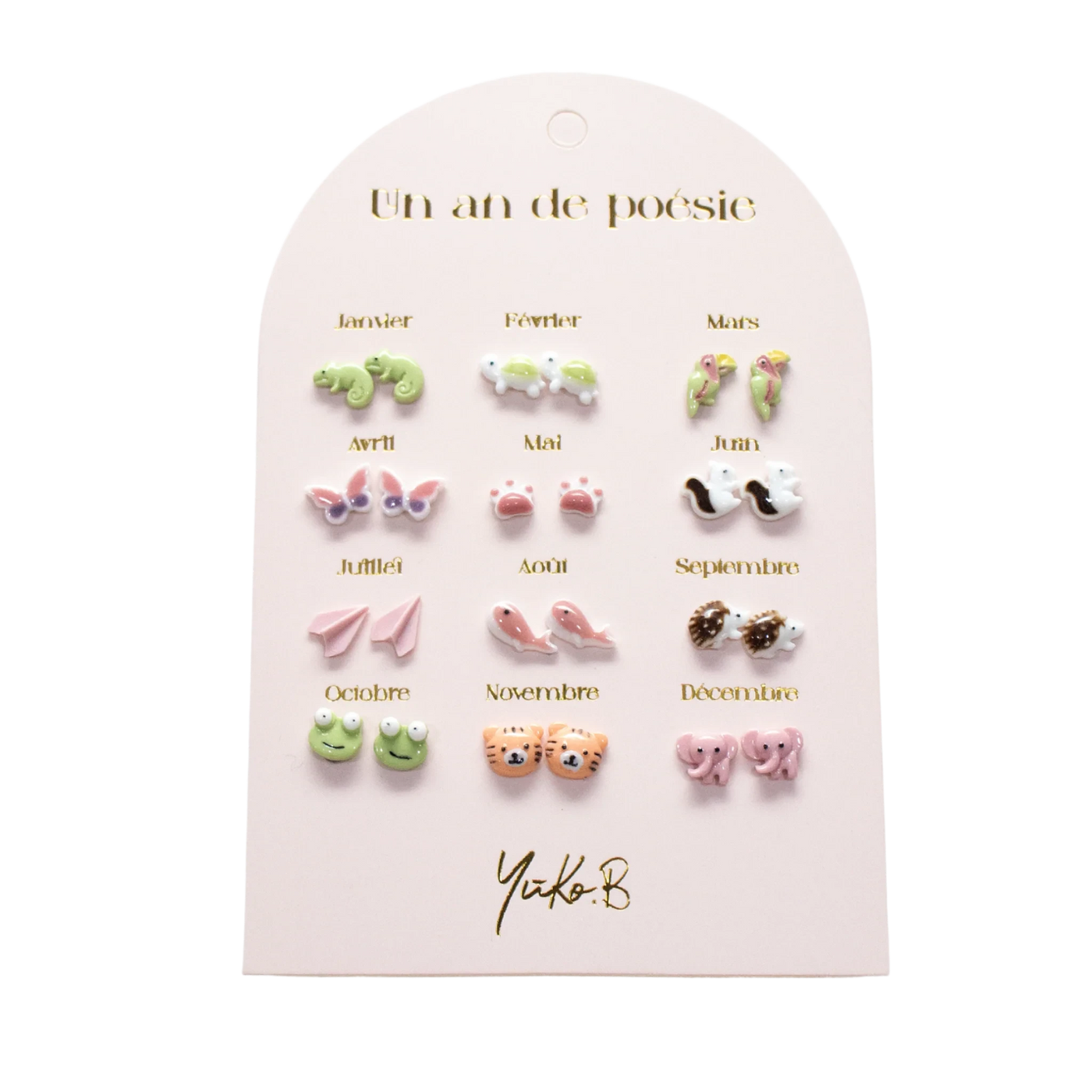 Yuko B | Jungle Earrings