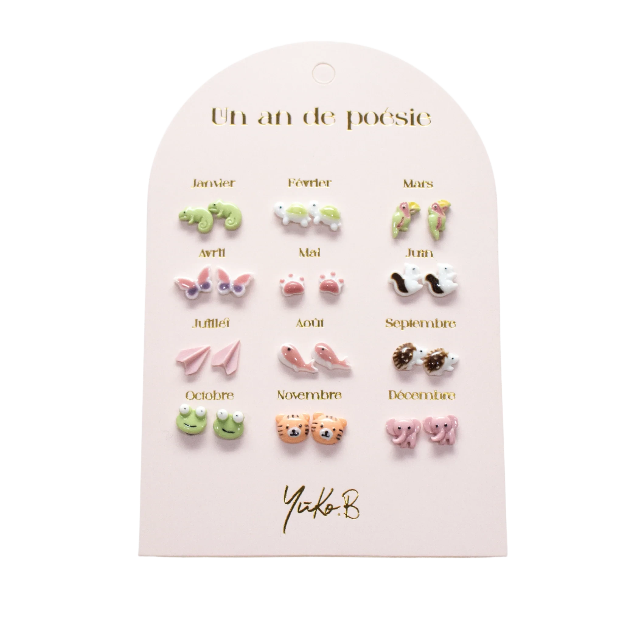 Yuko B | Jungle Earrings